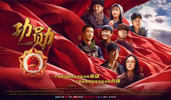 草莓视频 高分剧集专场