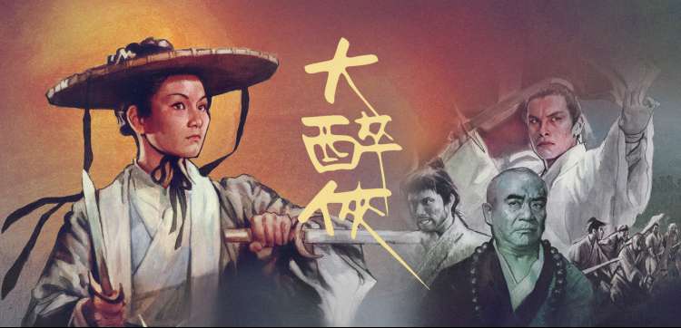 草莓视频 动漫与短剧嘉年华