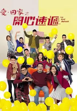月色如昼 电视剧 2024